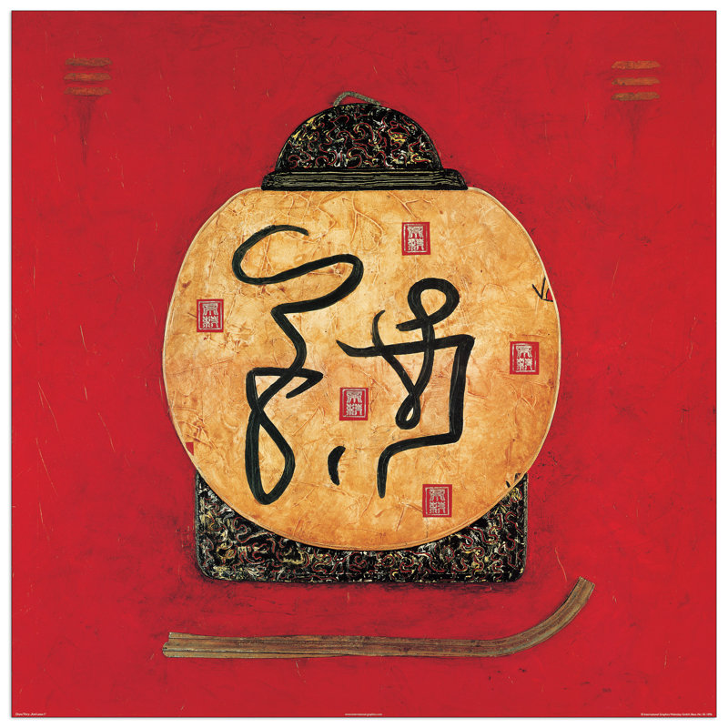 Thiry - No Frame Print on Wood
