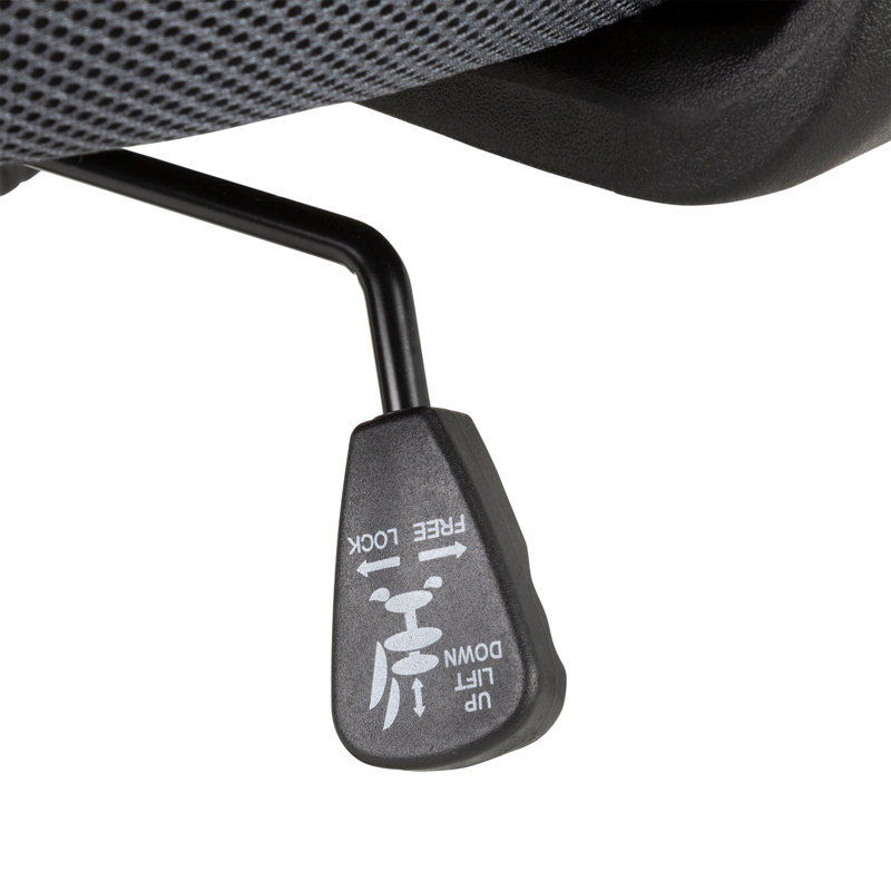 Chaise de travail en filet Abdul'Malik, gris