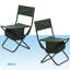 Chaise de camping Candiance-86915734