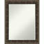 Miroir mural Yinn Intaglio