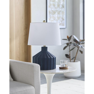 Lampe de table Sevina