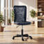 17 Stories Hayre Mesh Office Chair-1365132219