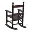 Chaise berçante pour enfants-748745324