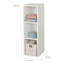 Constantin 89cm Cube Unit