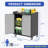 Metal Garage Storage Cabinet with Wheels