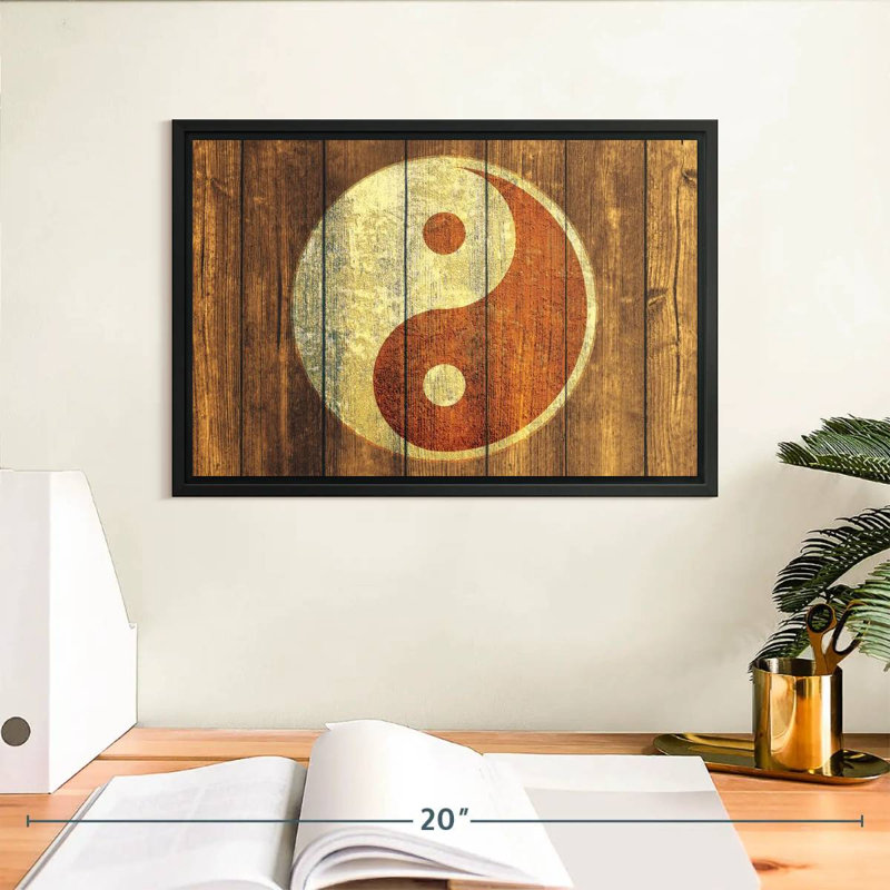 Bois de Kerrick style Yin Yang, H 9 po x l 13 po