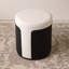 Tabouret Keishawna