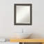 Miroir mural Hauck-1050067658-1050067671