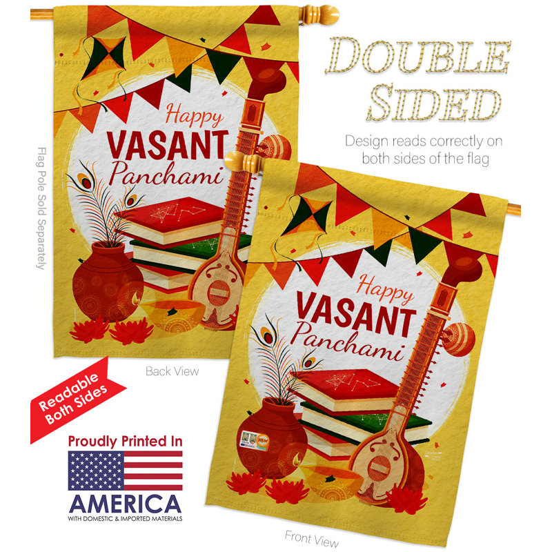 Drapeau de maison en polyester à 2 côtés 40 x 28 po