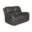 Causeuse inclinable-1385818571