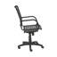 Chaise de travail-78689796