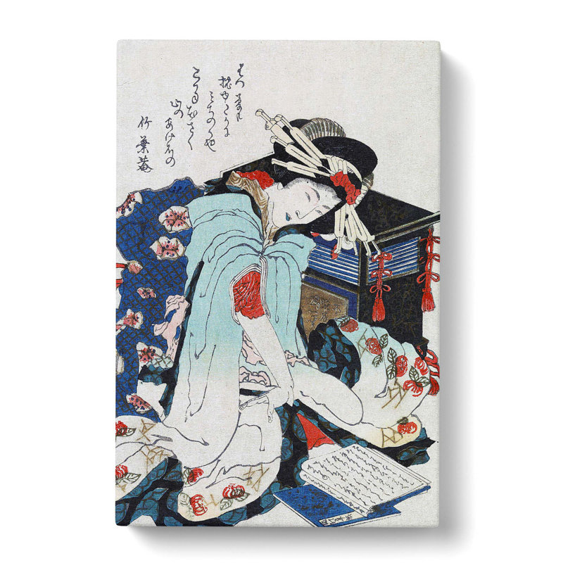 Woman Reading by Katsushika Hokusai - Wrapped Canvas Print, 50cm H x 35cm W x 3cm D