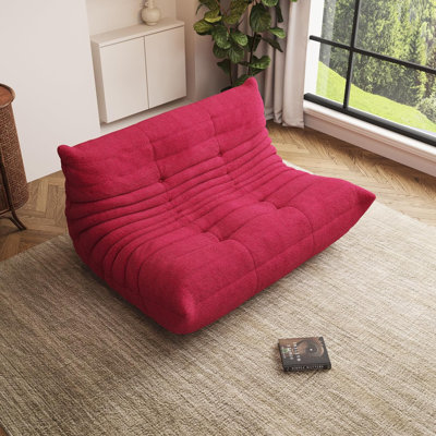 Fauteuil à billes, causeuse surdimensionnée pour adultes, causeuse à 2 places avec rembourrage en mousse à mémoire de forme, canapé paresseux pour salon, chambre à coucher, bureau, sans assemblage requis. (Bourgogne)