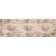 Matias Oriental Indoor Rug