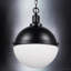Luminaire suspendu sphère 2 lumières Valia-954860919