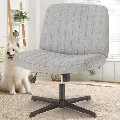 Ovidia Upholstered Armless Swivel Task Chair