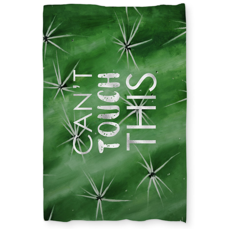 Can't touch this Silver Exotic Duvet Cover | Home Decor