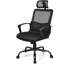 Chaise de travail en filet Kiy