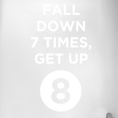 Wall Decal