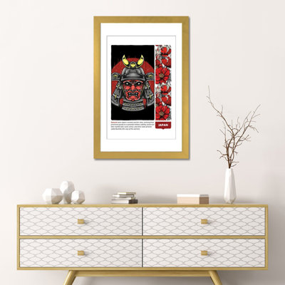 Japan VI - Wall Art Print - Framed Fine Art Paper