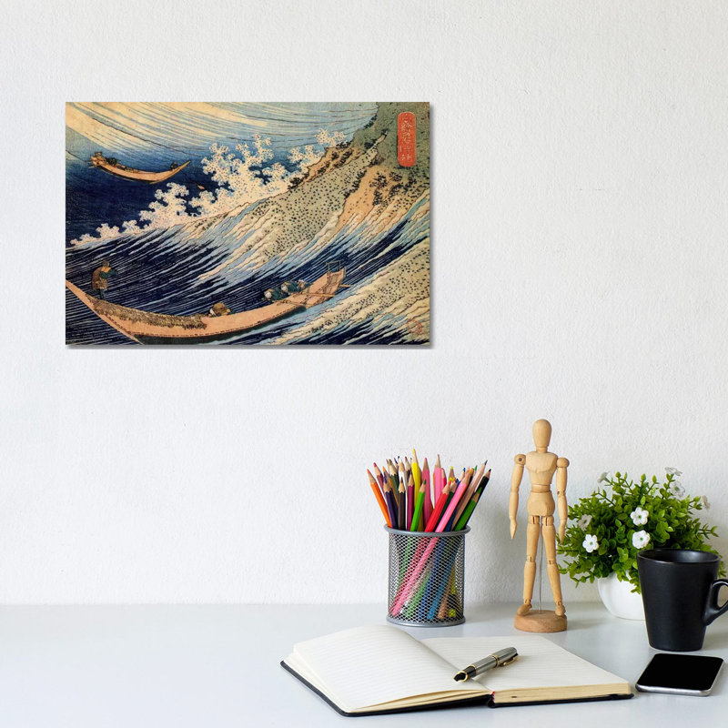 Choshi in the Simosa province form Oceans of Wisdom (Hokusai Ocean Waves) by Katsushika Hokusai - 1 Piece Wrapped Canvas Painting