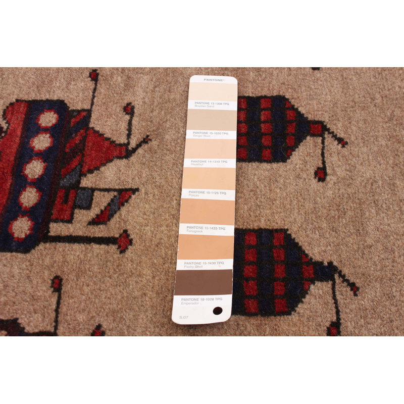 Tapis brun clair Saim 2 pi 11 po x 4 pi 8 po Saim