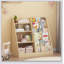 Organisateur de rangement pour enfants et bibliothèque pour enfants, étagère en bois multifonctionnelle à 4 niveaux avec présentoir pour salle de jeux-130910900