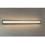 Dulton, extérieur, 62 po, noir mat, verre fumé-1129999353