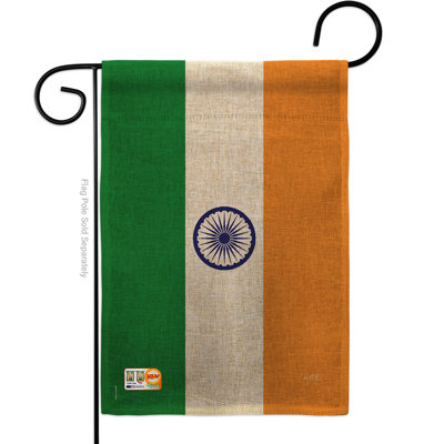 En toile jute en inde 2 côtés 18,5 x 13 po drapeau de jardin