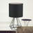 Beechmoor 31.6Cm Black Paint Table Lamp Set