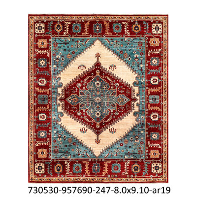 Wool Oriental Area Rug