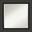 Miroir mural Salzer-844364656