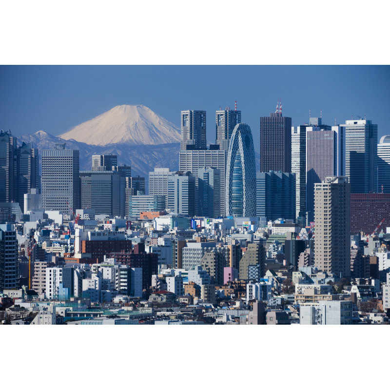 Skyscrapers of Shinjuku 1 Piece Wrapped Canvas Wall Art, 20cm H x 30cm W