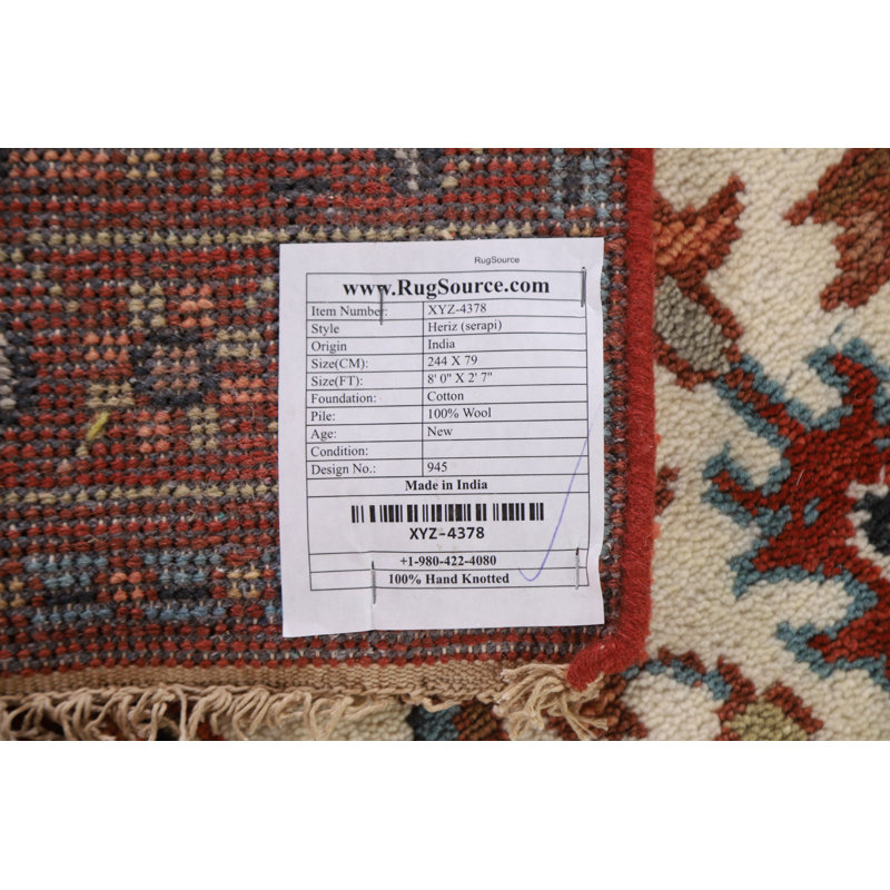Tapis géométrique Heriz Serapi