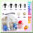 150pcs Assorted Plastic Safety Eyes with Washers