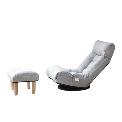 Canapé simple inclinable Fauteuil japonais Tatami