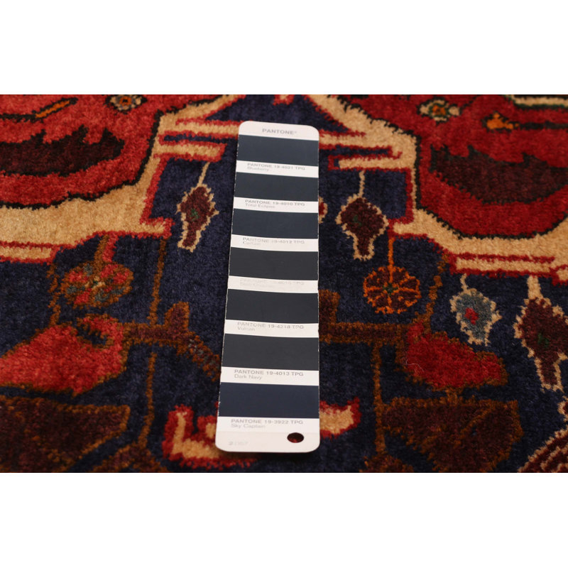 Tapis bleu marine Teimani 3 pi 8 po x 6 pi 2 po