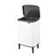 Brabantia 12 Litre Bo Waste Bin Hi-103685644
