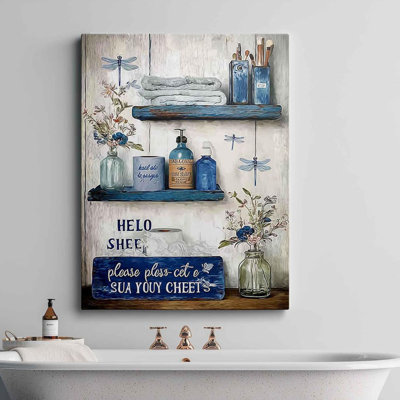 Wrapped Canvas Print