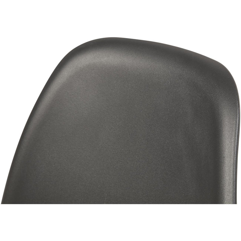 Chouhan 46cm H Side Chair, Black