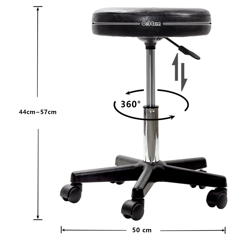 Metal Accent Stool