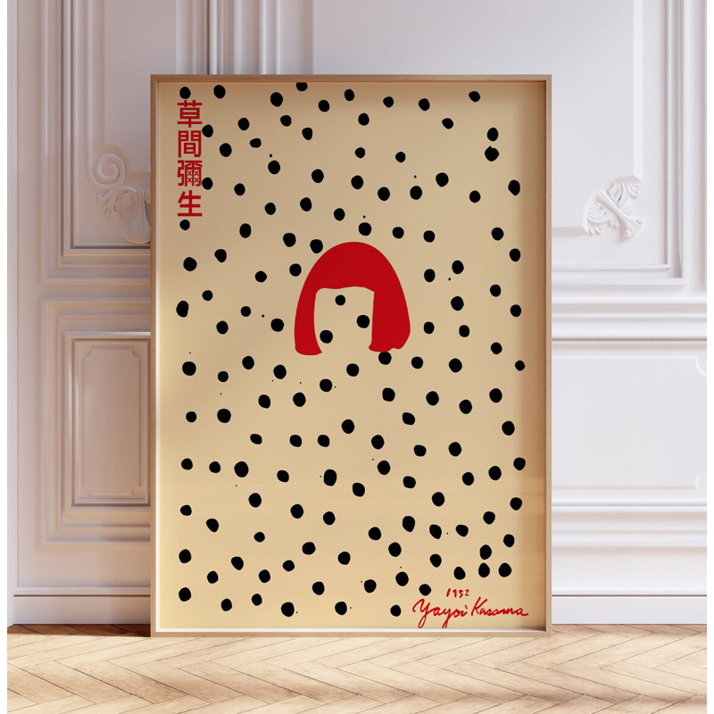 Japanese Exhibition - No Frame Print, 42cm H x 29cm W