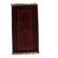 Afghan Wool Southwestern Area Rug