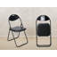 45cm H Upholstered Metal Side Chair