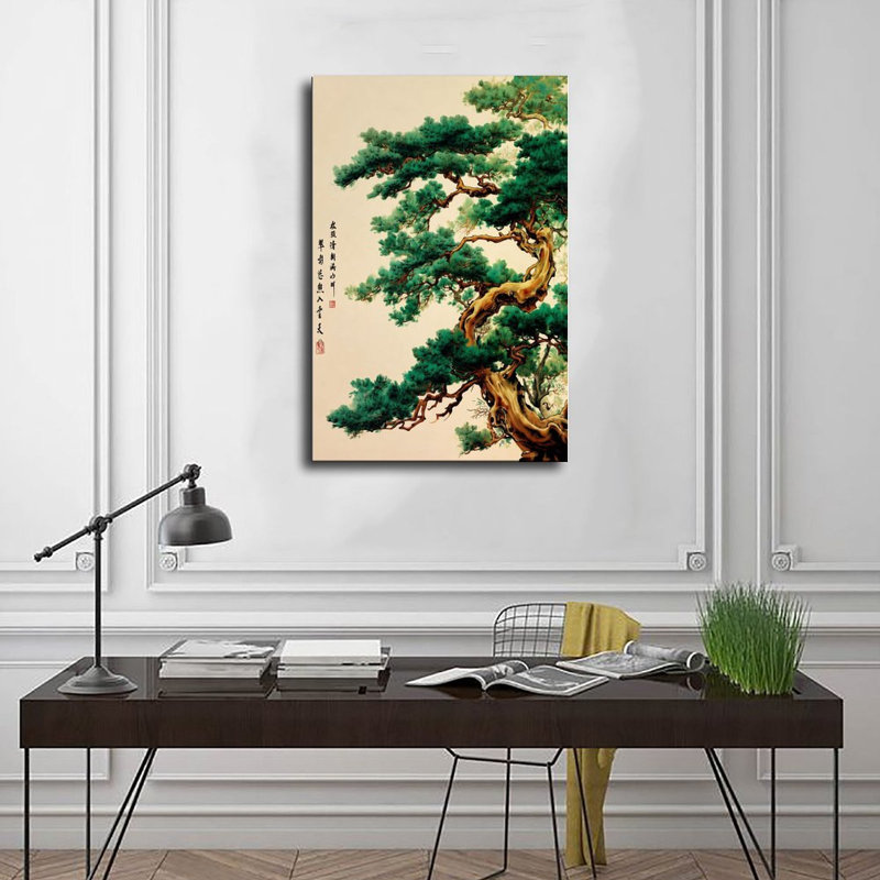 Reproduction d'art sur toile, pin antique, reproduction d'art, affiche rétro, 12 po x 18 po