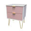 Beranda 45cm W Manufactured Wood Bedside Table-258081231