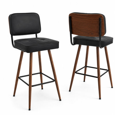 Faux Leather Bar Stool
