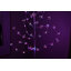 LED Holiday Lighting