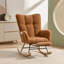 Fauteuil à bascule à oreilles brun avec repose-pieds, chaise haute en tissu Teddy avec poche latérale, base en bois massif