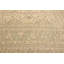 Tapis oriental beige en laine 8 pi 1 po x 9 pi 11 po Aarav